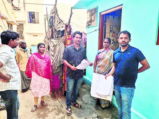 పేదలకు మొండిచేయి.. పెద్దలకు రెడ్‌ కార్పెట్‌ 