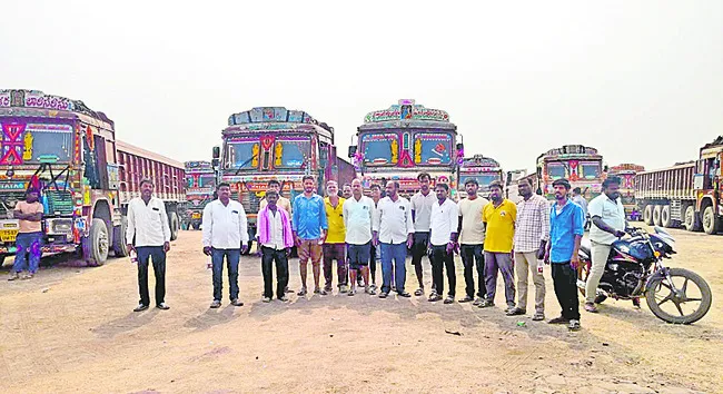 సుద్ద అక్రమ తవ్వకాలకు చెక్‌ 