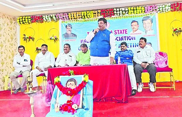 కబడ్డీ క్రీడాకారులను ప్రోత్సహిస్తాం 