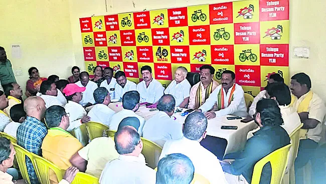 వార్డు మెంబర్‌ కాని వ్యక్తిని ఎమ్మెల్యే చేశాం 