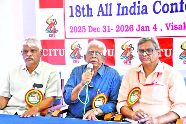 కార్పొరేట్‌ పాలసీతో కార్మిక వర్గానికి తీవ్ర నష్టం 