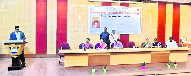 మహిళా విద్యతోనే సాఽధికారత