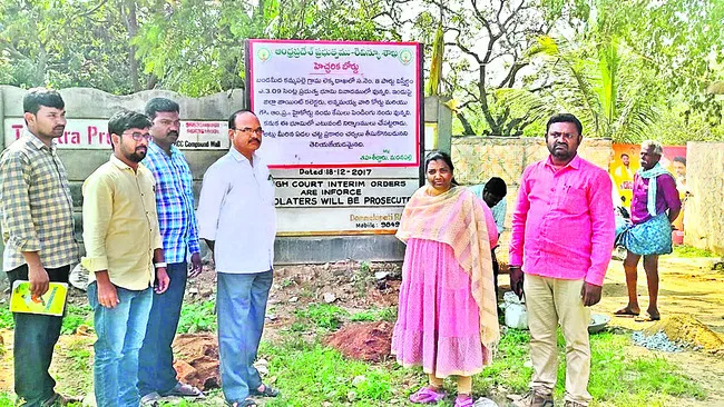 టీడీపీ మాజీ ఎమ్మెల్యే భూ అక్రమణ నిజమే 