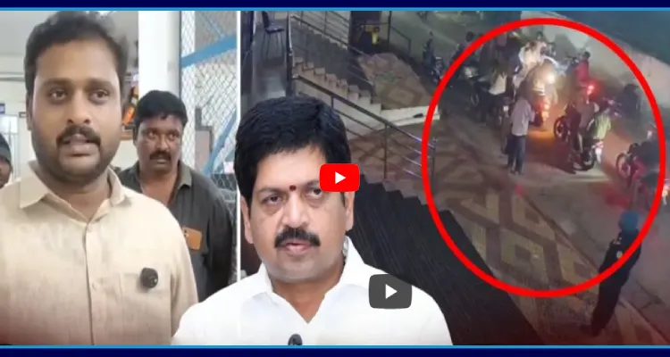 మంత్రి కొల్లు రవీంద్ర ఇలాకాలో గంజాయి బ్యాచ్ వీరంగం