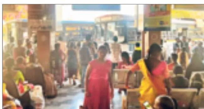 ‘సంక్రాంతి’కి ప్రత్యేక బస్సులు