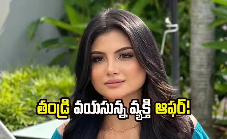 Actress Amy Nur Tinie Turns Down Luxury, Rs 11 Lakh Monthly Allowance To Be VVIP 3rd Wife