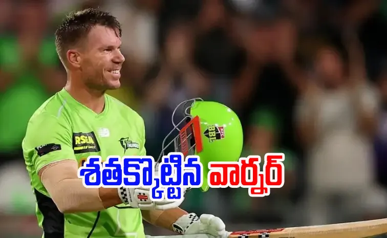 David Warner equals Kohlis tally of tons with 65-ball 130