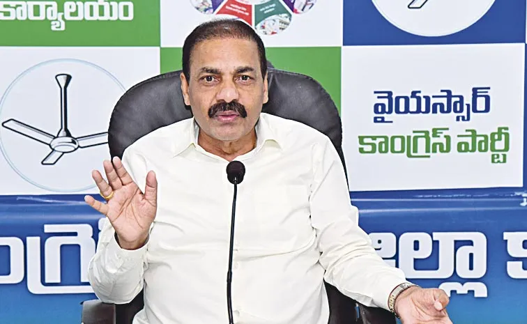 Kakani Govardhan Reddy comments on Chandrababu and Minister Lokesh