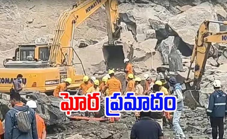 Odisha Several feared dead in massive explosion at stone quarry