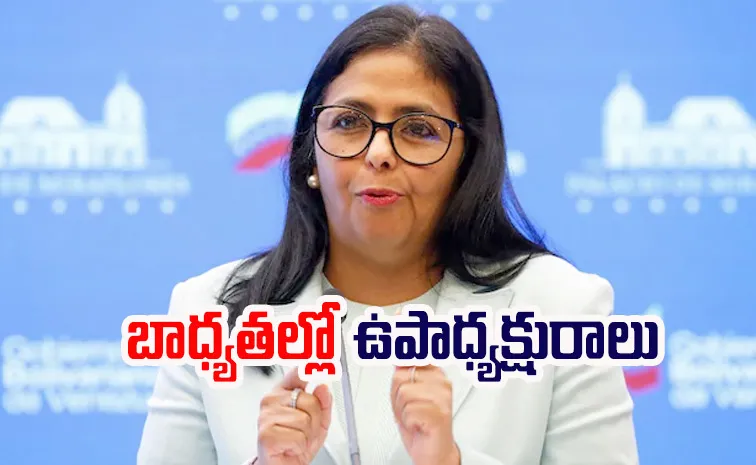 Venezuela Supreme Court Appoints Delcy Rodr Guez as Acting President