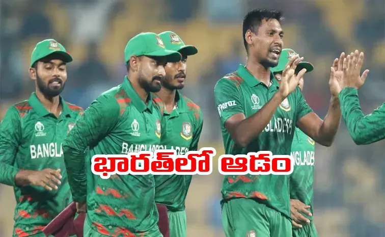 BANGLADESH TEAM WILL NOT TRAVEL TO INDIA FOR T20 WORLD CUP 20265