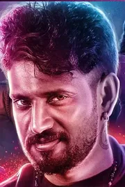 kannada movie brat review in telugu12