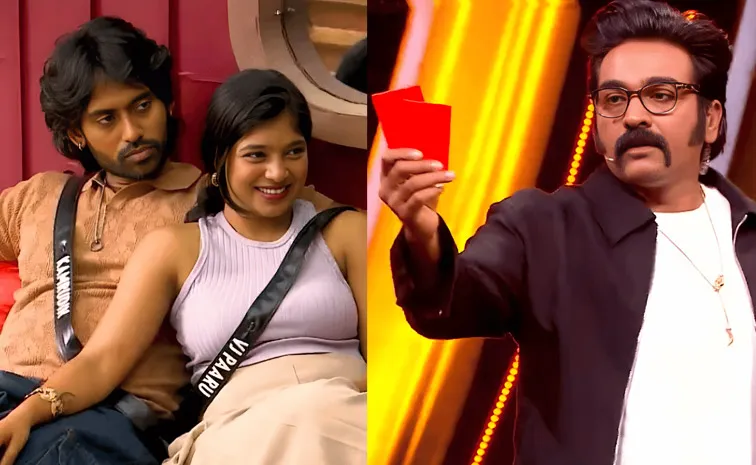 Bigg boss tamil 9 host vijay sethupathi red card issue on parvathy and kamruddin5