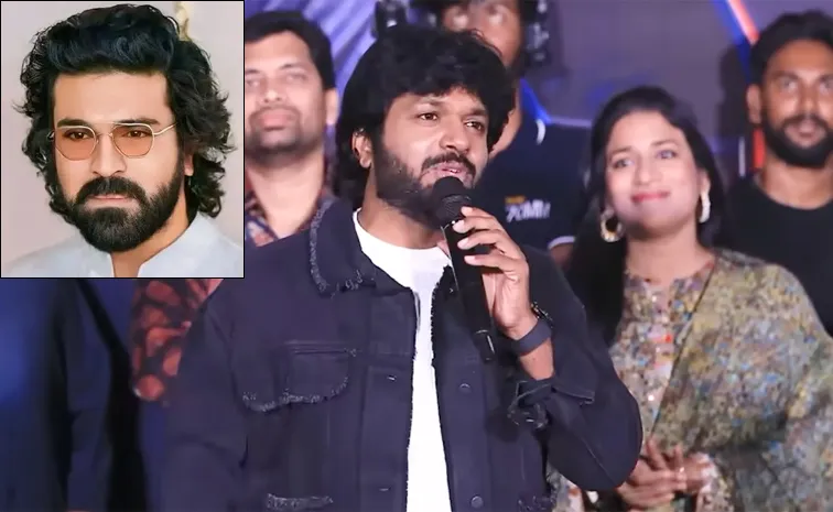 Anil Ravipudi Comments On Movie With Ram Charan