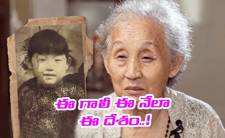Japanese Woman Raised By Chinese Devotes Life To Help Others