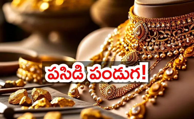 Gold and Silver rates last week in Telugu states3