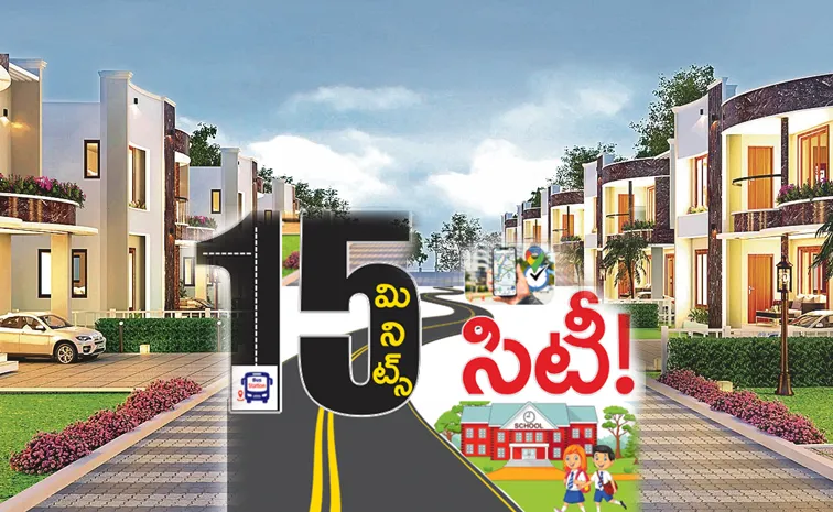 How 15 Minute Cities Are Reshaping Real Estate1