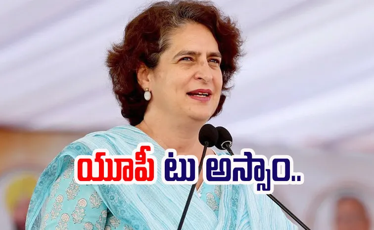 Priyanka Gandhi get key roles as Congress prepares for Assam