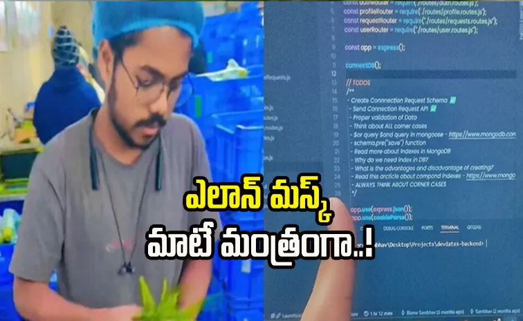 Pune Man Shares His Inspiring Journey Goes Viral