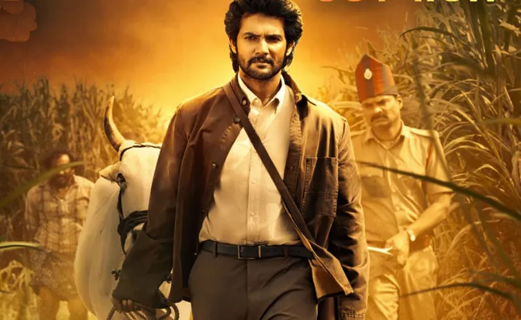 Aadi SaiKumar Shambhala Hindi Trailer out now3