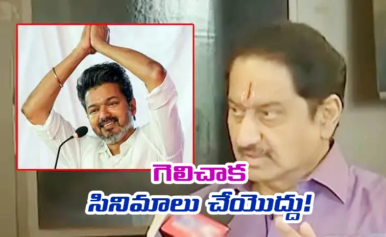 Actor Suman About Tamil Actor Vijay Political Career4