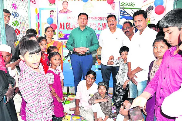 ఏఐతో ‘భవిత’పై ఫోకస్‌