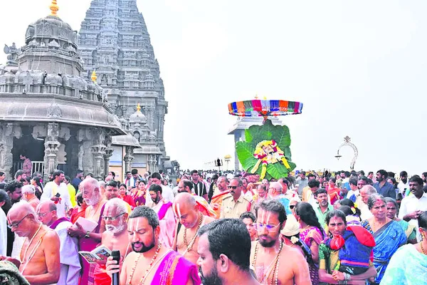 వైకుంఠనాథుడిగా యాదగిరీశుడు