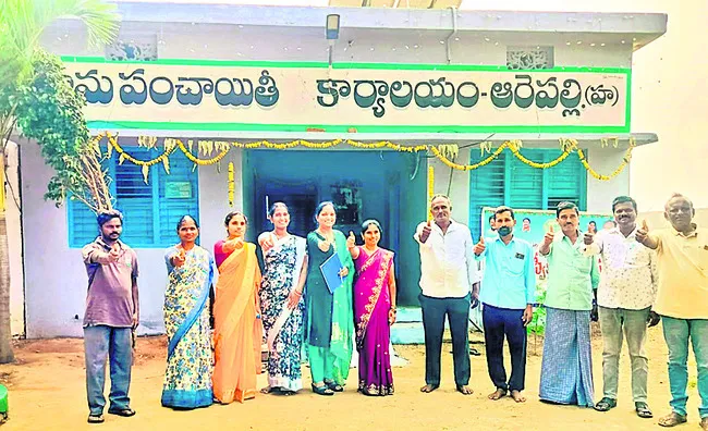 వందశాతం ఇంటి పన్నుల వసూలు