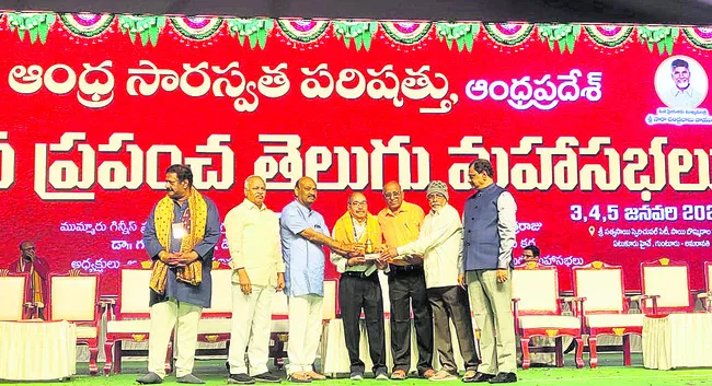 సదాశివకు ఆంధ్రశ్రీ   పూర్ణకుంభ పురస్కారం
