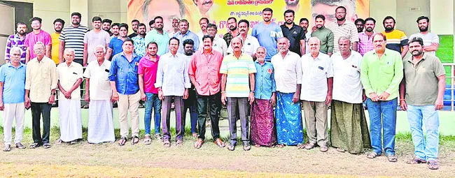 9 నుంచి రావినూతలలో సంక్రాంతి కప్‌