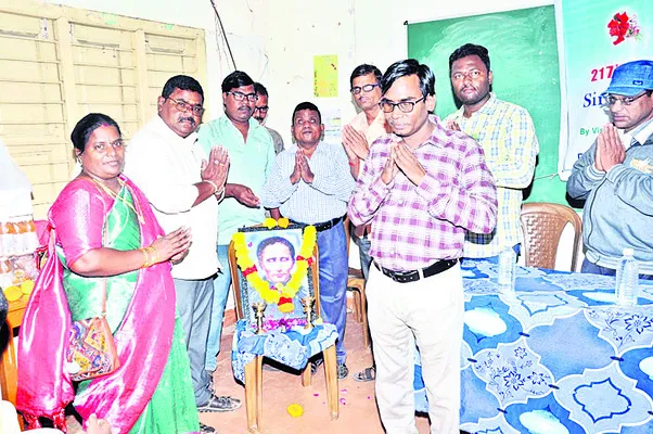 లూయిస్‌ బ్రెయిలీకి ఘన నివాళులు 