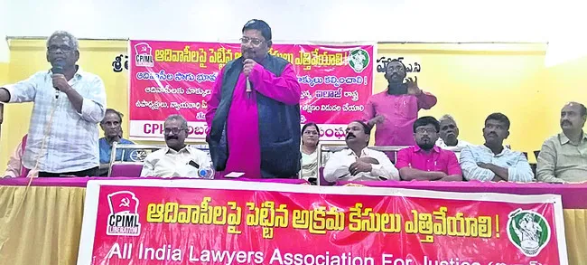 ఆదివాసీలపై తప్పుడు కేసులు ఉపసంహరించుకోవాలి 