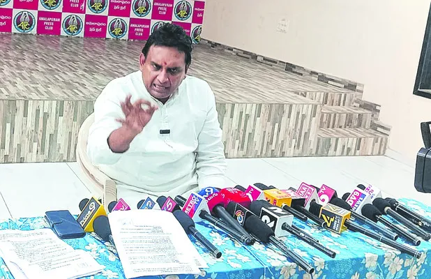 కుట్ర పూరితంగానే ప్రభుత్వానికి సరెండర్‌ 