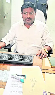 సహజ వనరుల దోపిడీ 