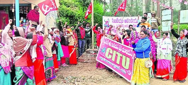 కార్మిక హక్కులు, చట్టాల పరిరక్షణకు కృషి
