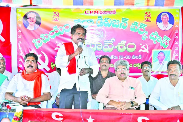 బీజేపీకి వ్యతిరేకంగా ఐక్య ఉద్యమాలు