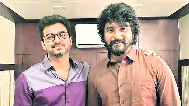 ఈ పొంగల్‌ అన్నా తమ్ముళ్లది! 