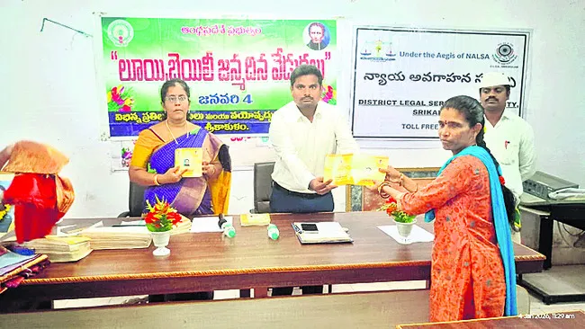 ప్రతిభకు వైకల్యం అడ్డుకాదు 