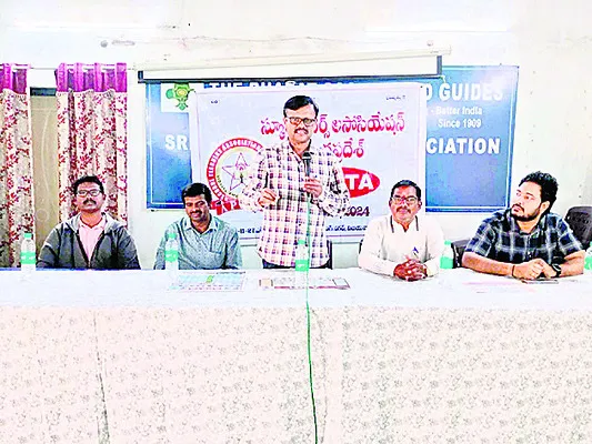 పీఆర్‌సీ కమిషన్‌ నియమించాలి 