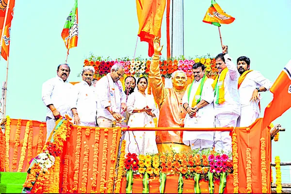 అవినీతి మరక లేని వ్యక్తి అటల్‌జీ 