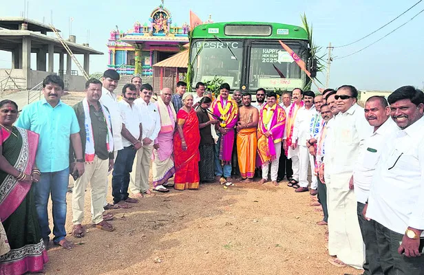 వ్యక్తిపై దాడి 