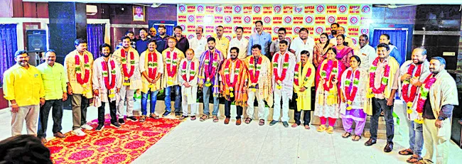 ఏపీఆర్‌ఎస్‌ఏ జిల్లా నూతన కార్యవర్గం ఎన్నిక 