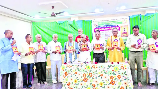 పుస్తకంలోనే అమూల్యమైన అంశాలు