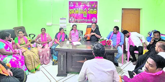 రాయికల్‌ బల్దియాపై బీఆర్‌ఎస్‌ జెండా ఎగరాలి