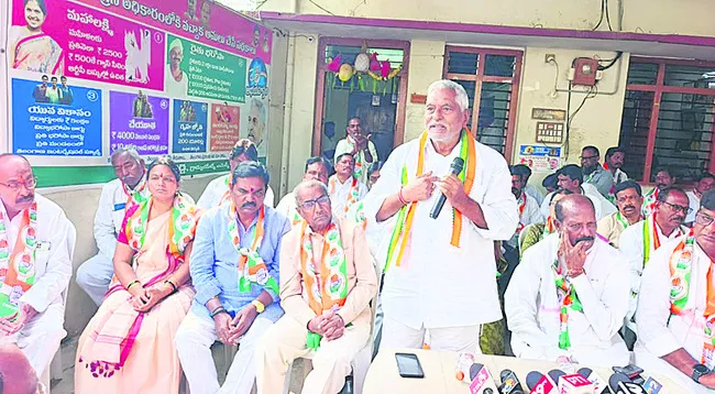 ‘కాంగ్రెస్‌ పార్టీ   అంగడి సరుకు కాదు..’