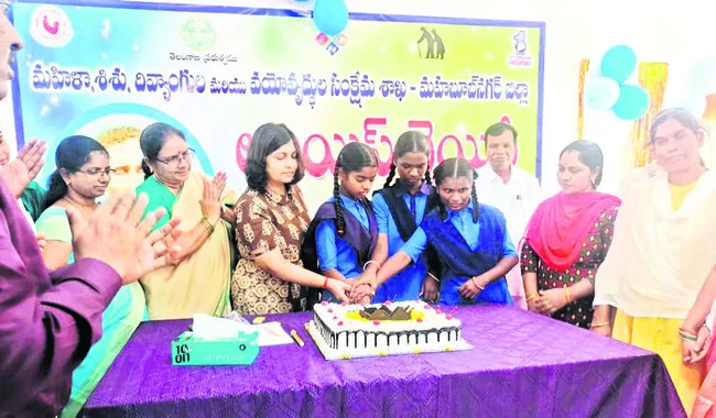 అంధులు బ్రెయిలీని ఆదర్శంగా తీసుకోవాలి 