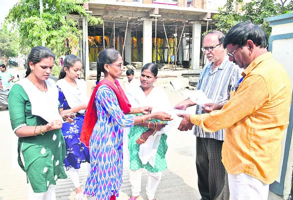 ప్రశాంతంగా టెట్‌