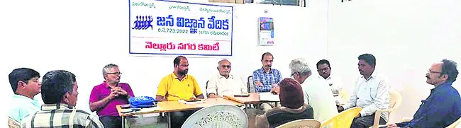 డయల్‌ యువర్‌ ఎస్‌ఈ నేడు