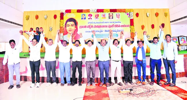 యూనియన్‌ సభ్యుల సంక్షేమానికి కృషి 