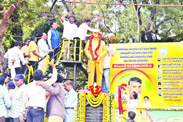 అంధుల్లో ఆత్మవిశ్వాసం నింపిన బ్రెయిలీ